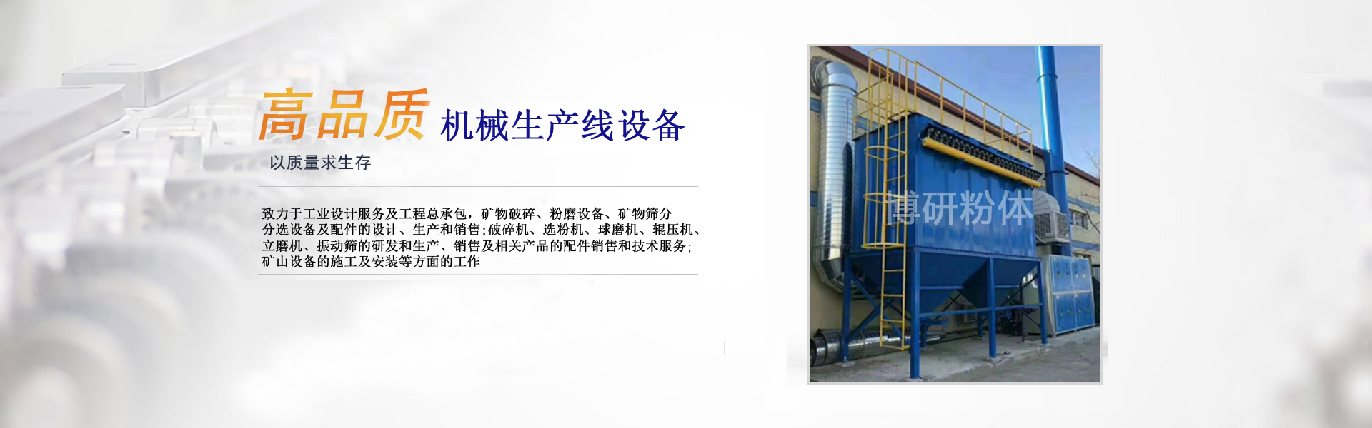 獸藥殘留檢測(cè)_佳信檢測(cè),食品檢測(cè),農(nóng)藥殘留檢測(cè),食品添加劑檢測(cè),微生物檢測(cè),獸藥殘留檢測(cè),食品營(yíng)養(yǎng)標(biāo)簽檢測(cè),營(yíng)養(yǎng)物質(zhì)與品質(zhì)檢測(cè),重金屬及微量元素檢測(cè),食品第三方檢測(cè)機(jī)構(gòu)