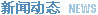 食品產(chǎn)品檢測(cè)_佳信檢測(cè),食品檢測(cè),農(nóng)藥殘留檢測(cè),食品添加劑檢測(cè),微生物檢測(cè),獸藥殘留檢測(cè),食品營(yíng)養(yǎng)標(biāo)簽檢測(cè),營(yíng)養(yǎng)物質(zhì)與品質(zhì)檢測(cè),重金屬及微量元素檢測(cè),食品第三方檢測(cè)機(jī)構(gòu)